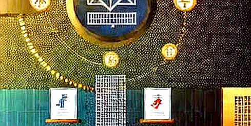 Circle's Chelsea Kit Deal: A Compliance Moat Play, Not a Technical Breakthrough